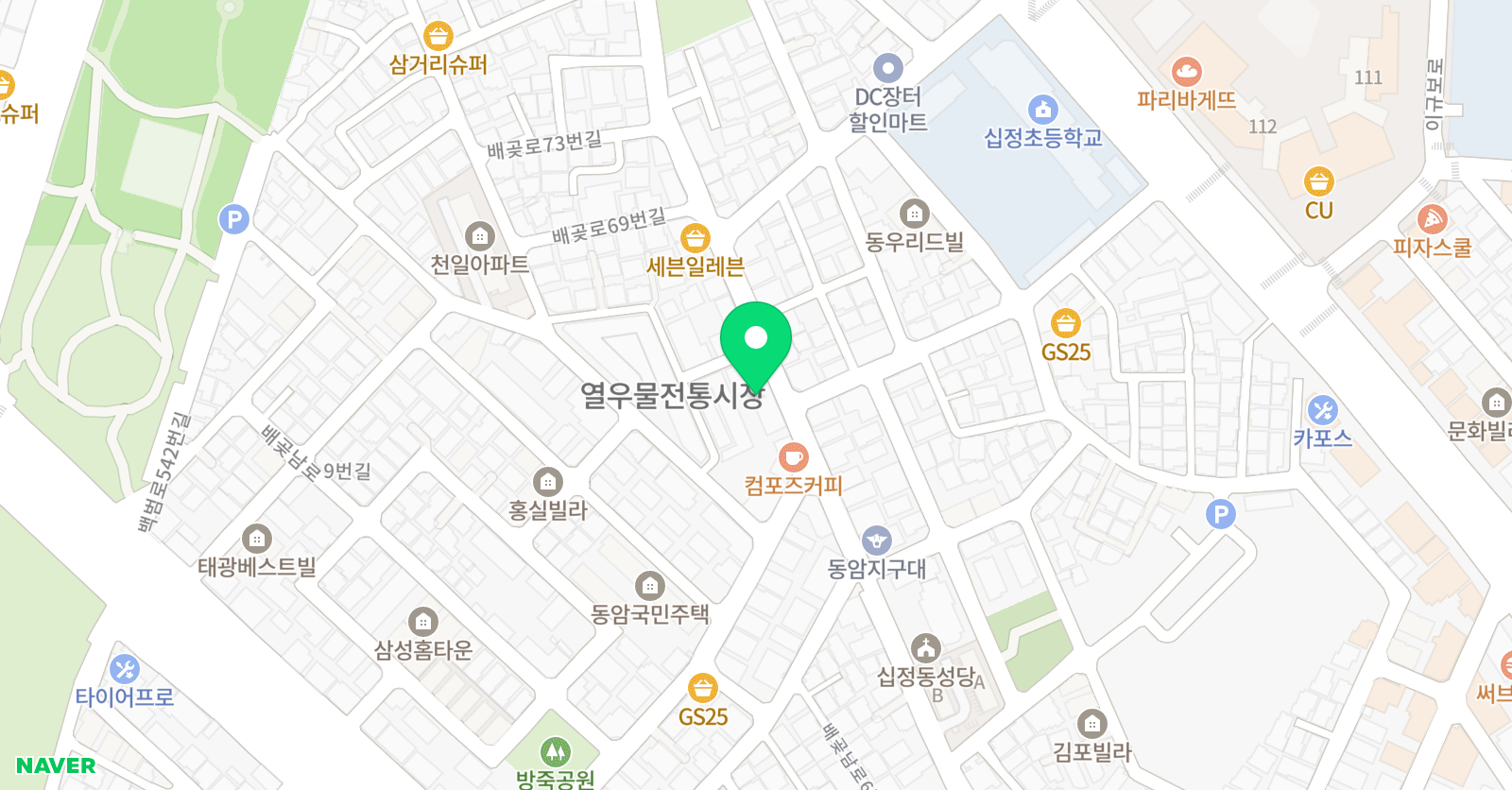 듀크 학원 위치
