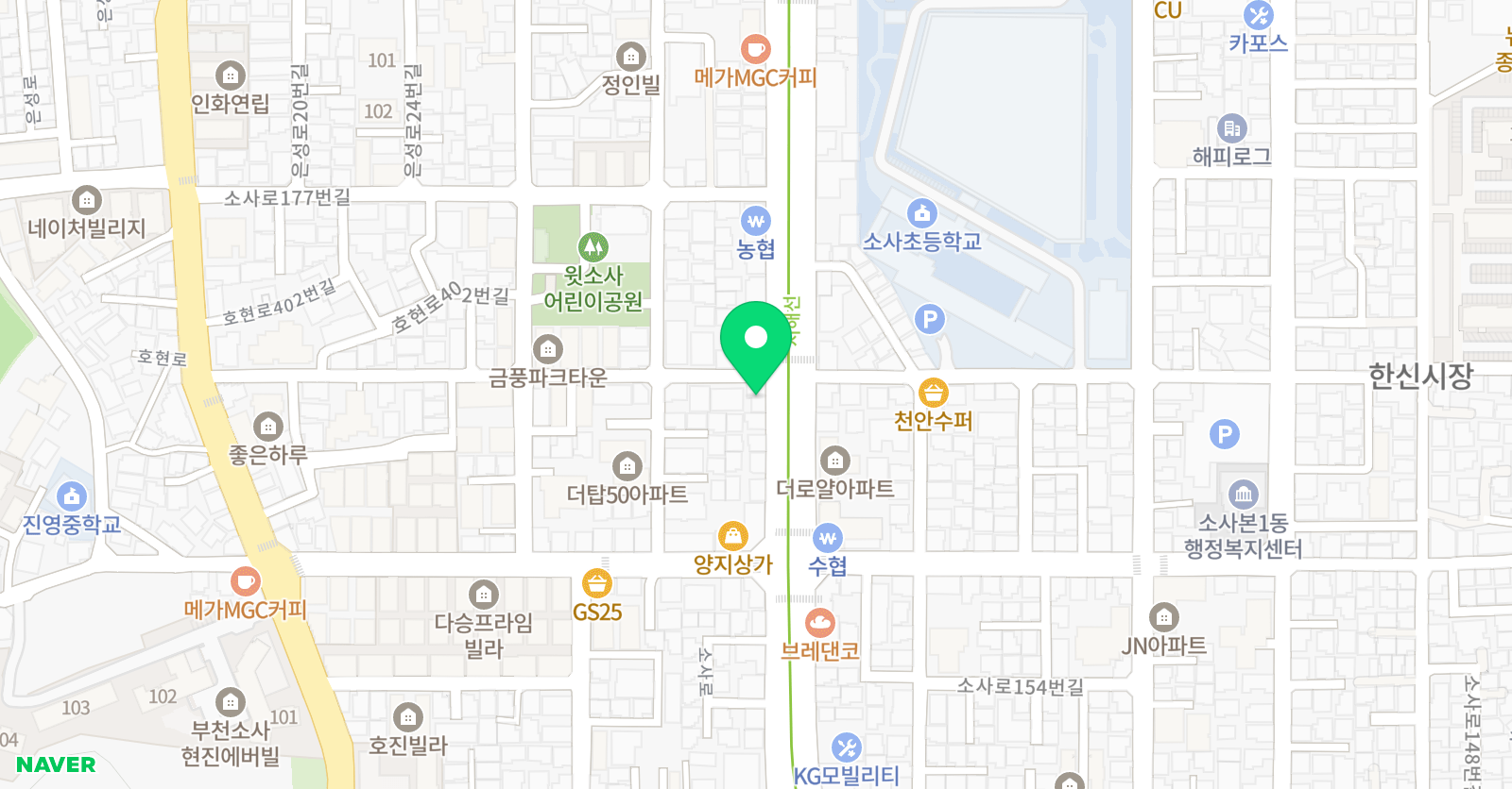 소사앨리학원 위치