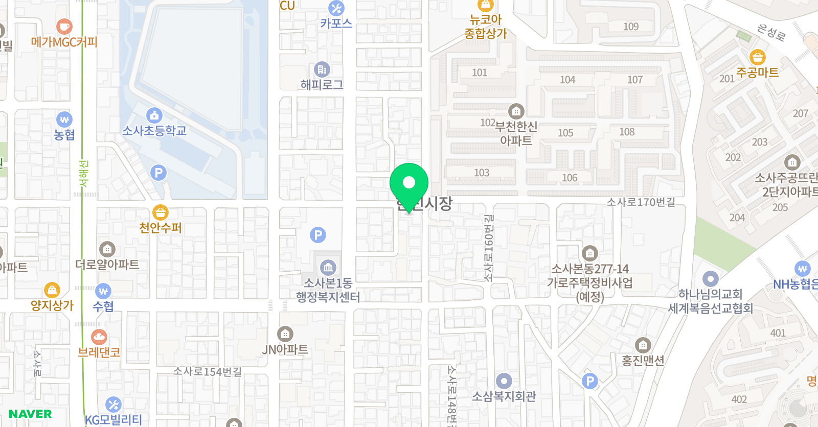 소사열정 태권도 위치