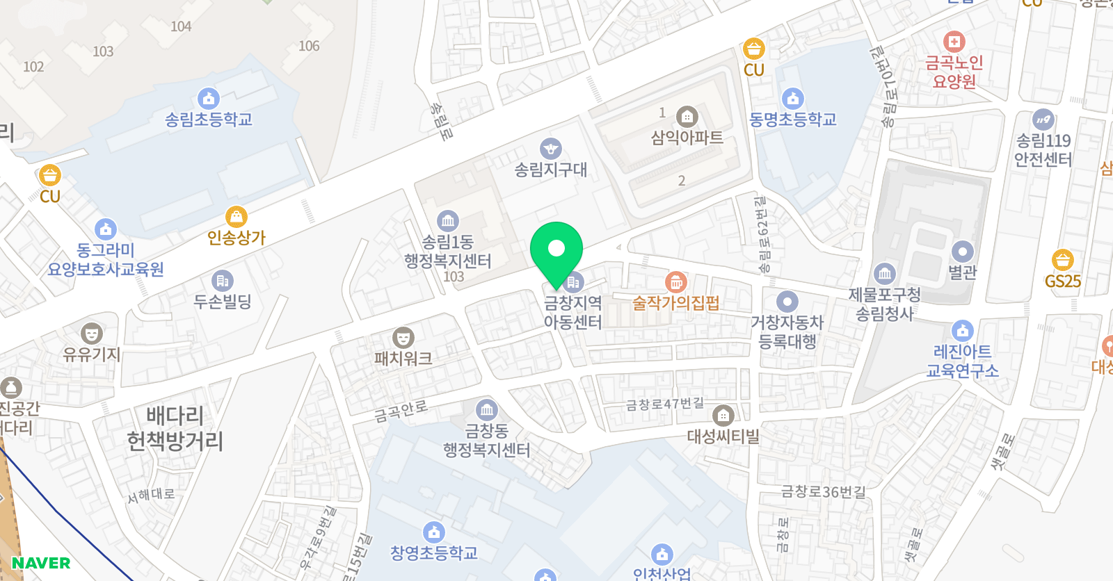 삼성영어 찬스에듀 학원 위치
