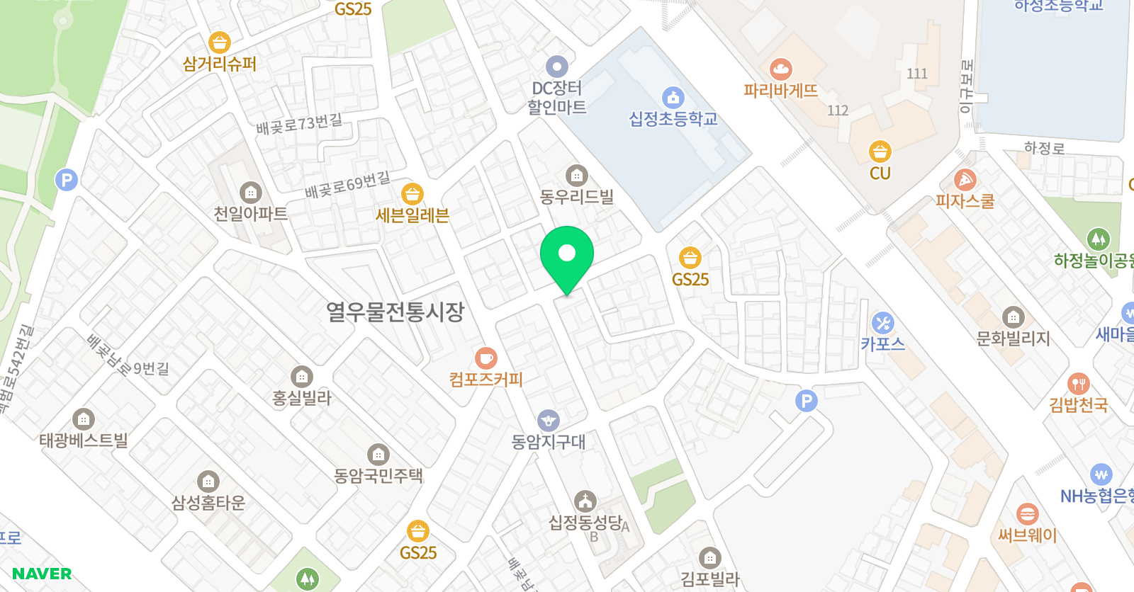 온음과반음 음악학원 위치