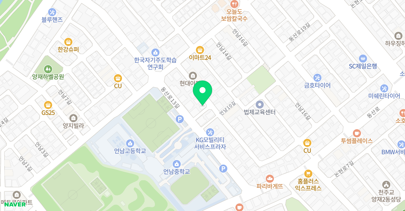 루디아 음악학원 양재 위치