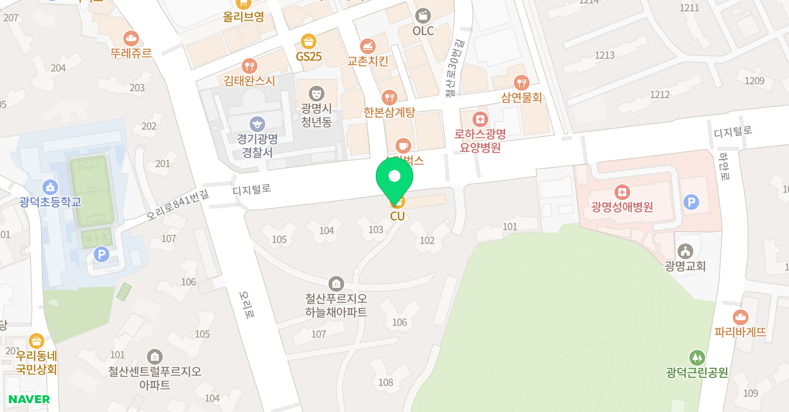 스마트해법 수학 철산푸르지오하늘채점 위치