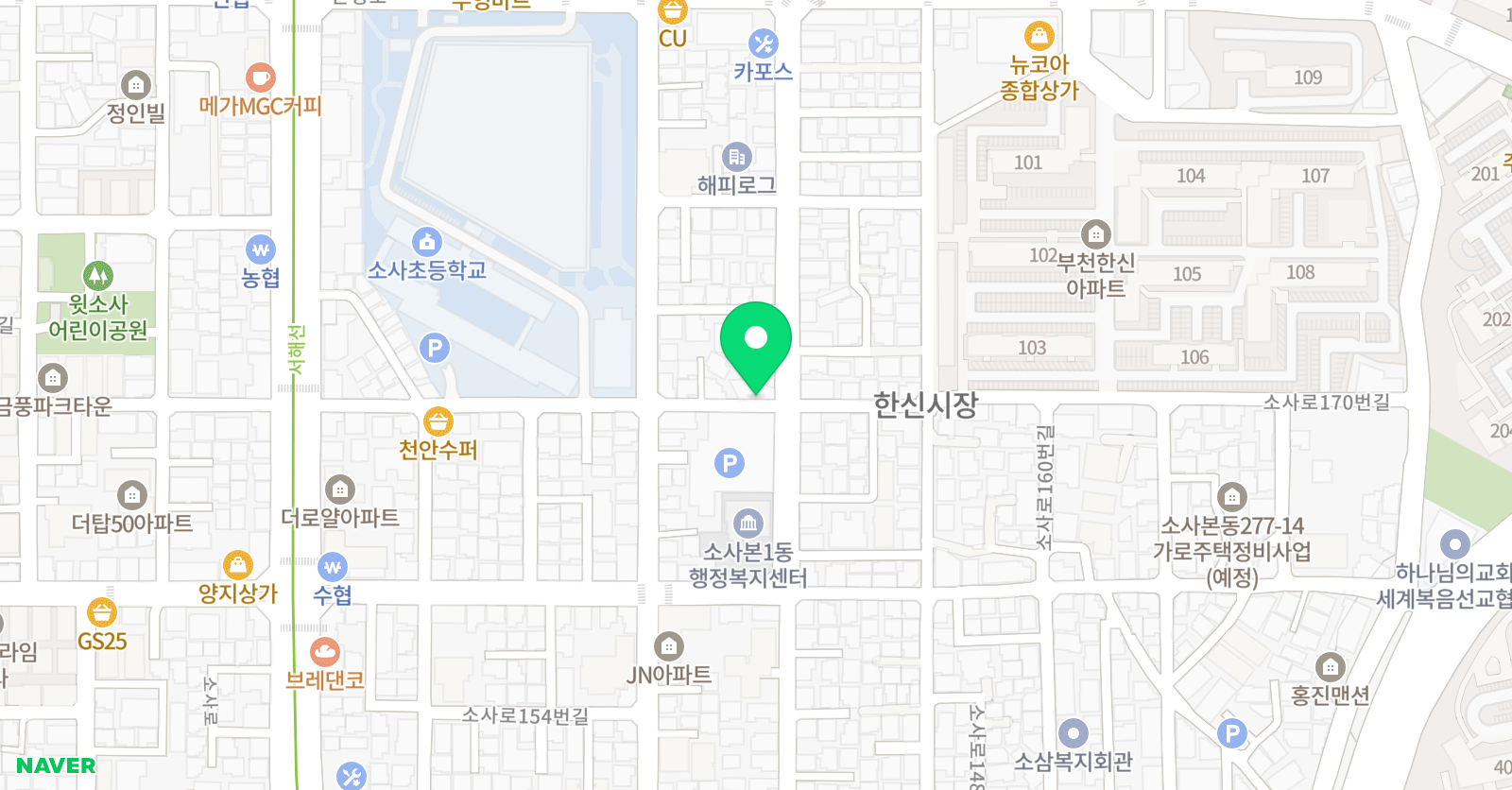 한희원 보습학원 위치