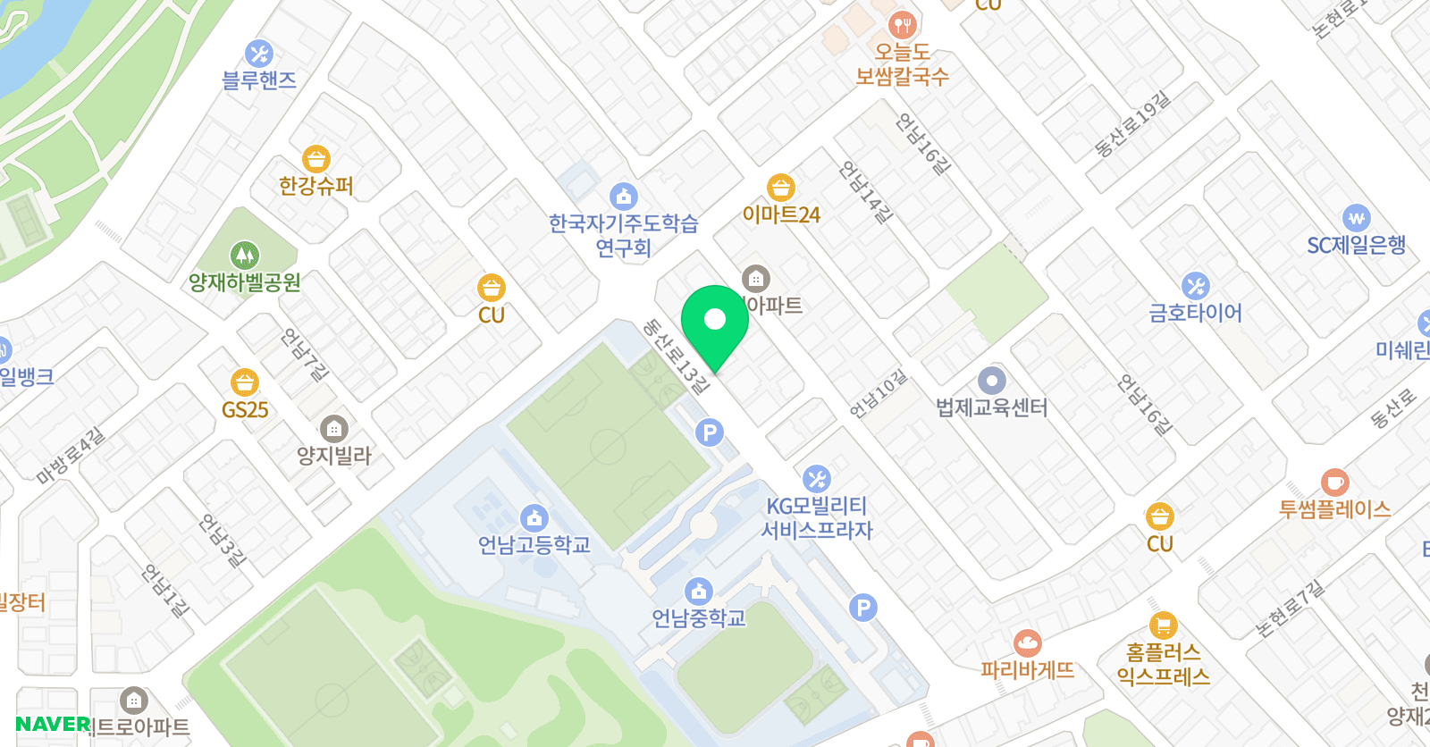 스카이엠 수학학원 위치