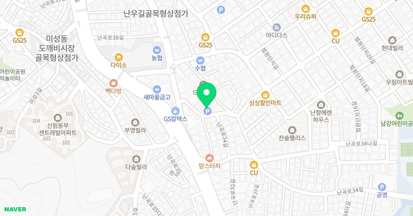 레몬트리 미술교습소 위치