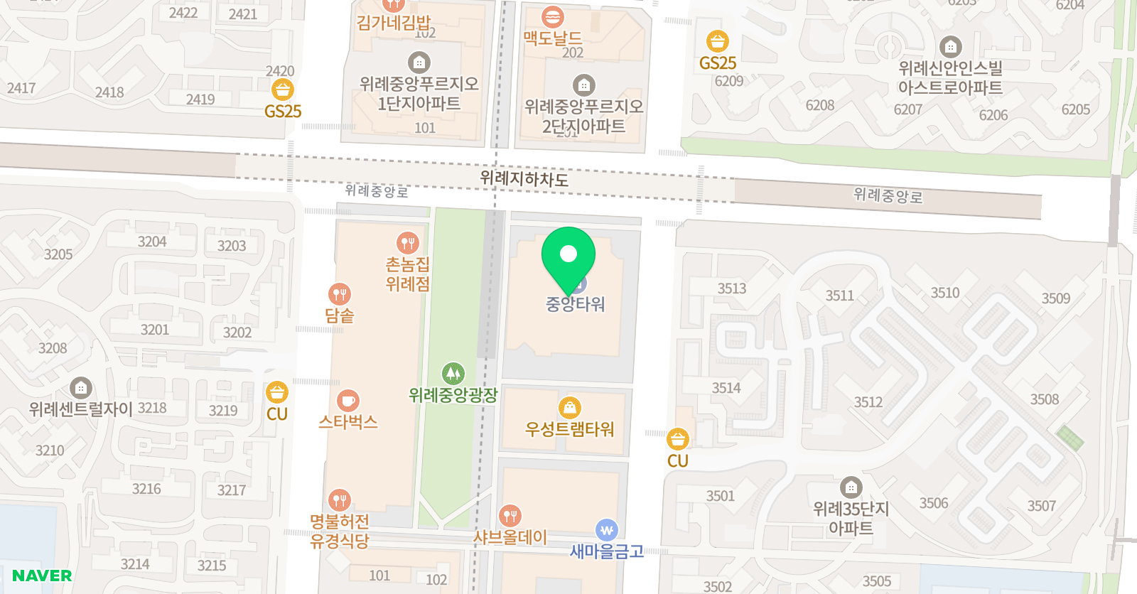 책과그림숲 미술학원 위례교육원 위치