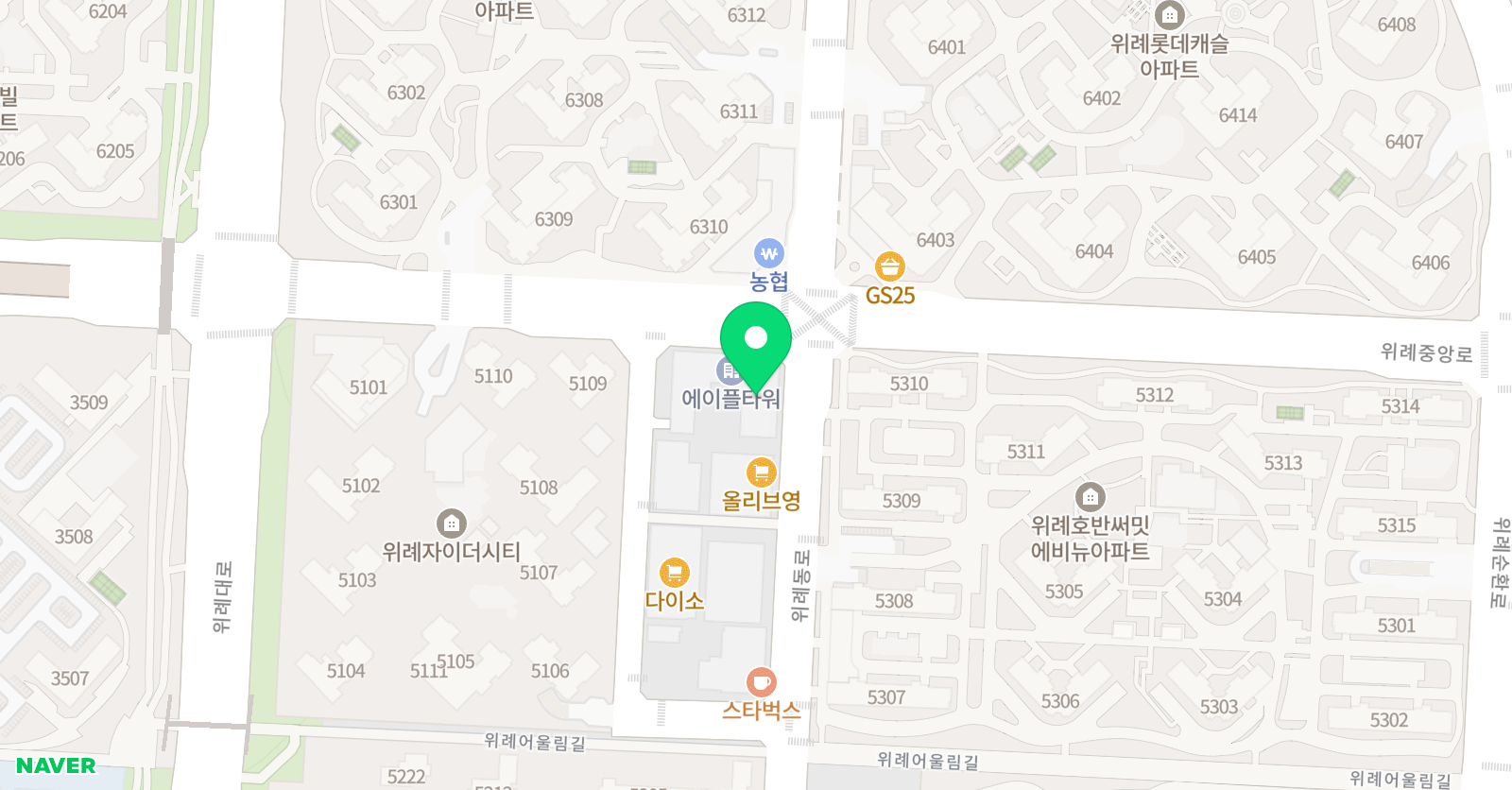 자람 학원 위치