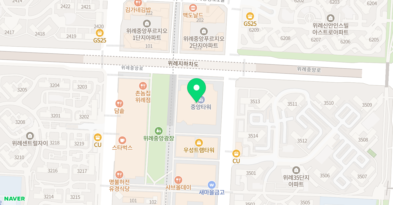 라이즈 어학원 위례캠퍼스 위치