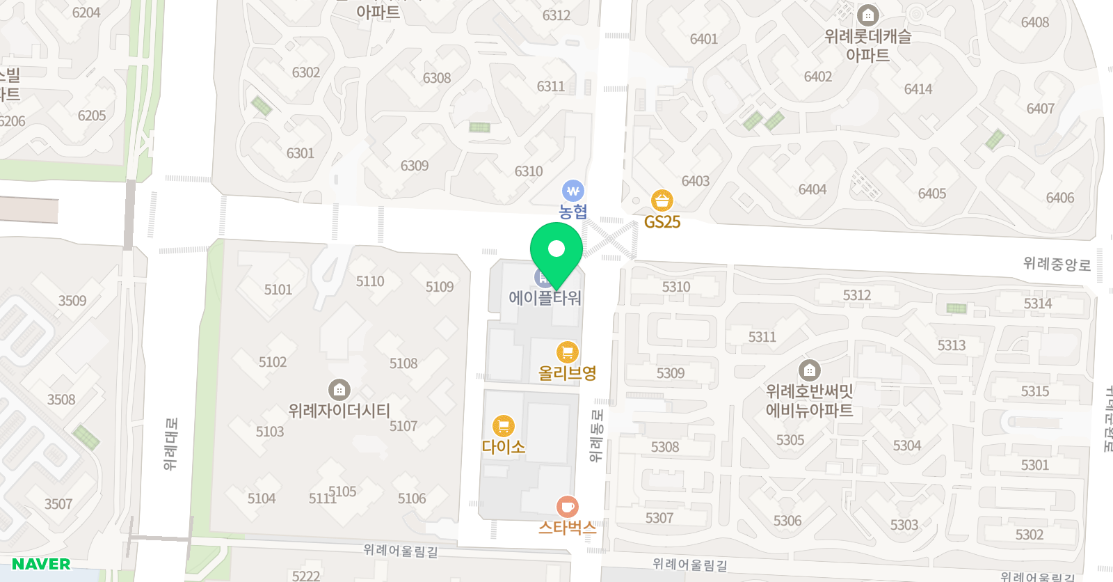 진스블랙벨트 위례 태권도장 위치