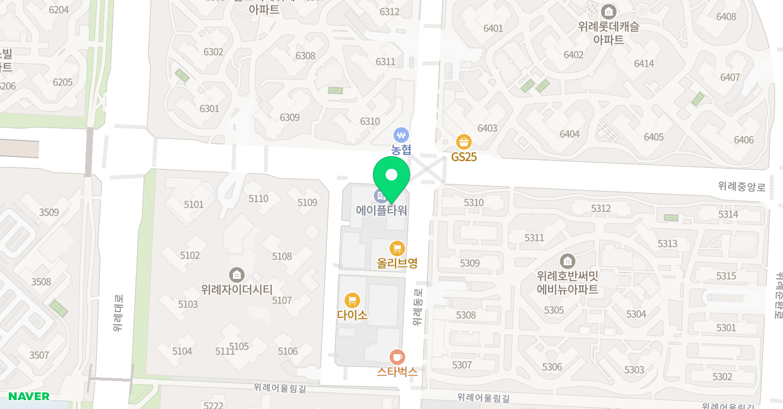 셈율 수학2 위치