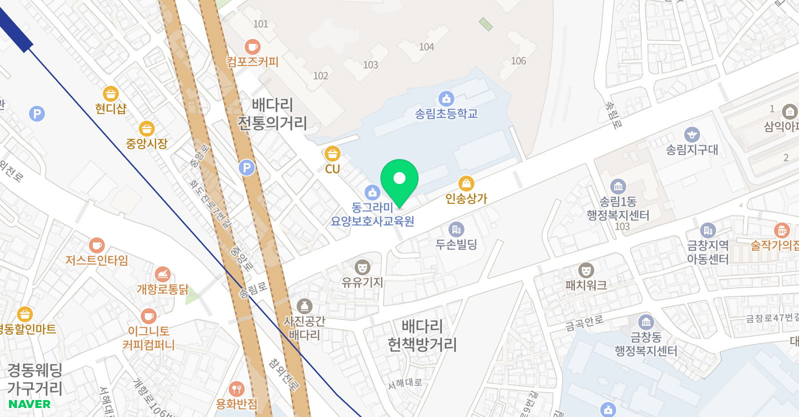 EiE고려대어학원 동인천캠퍼스 위치