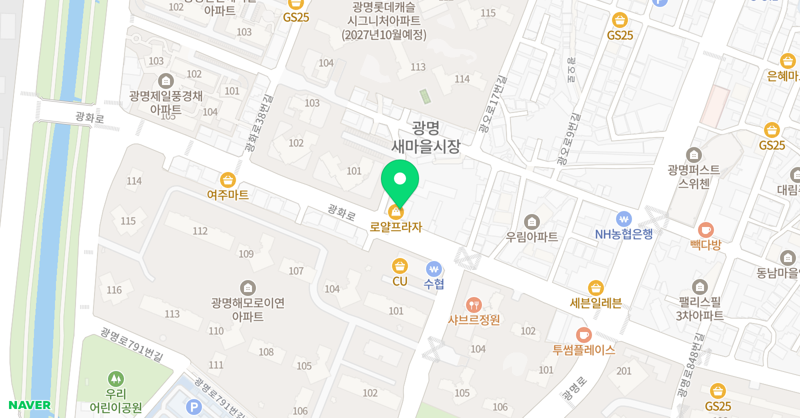 유니팝 미술학원 광명2센터 위치