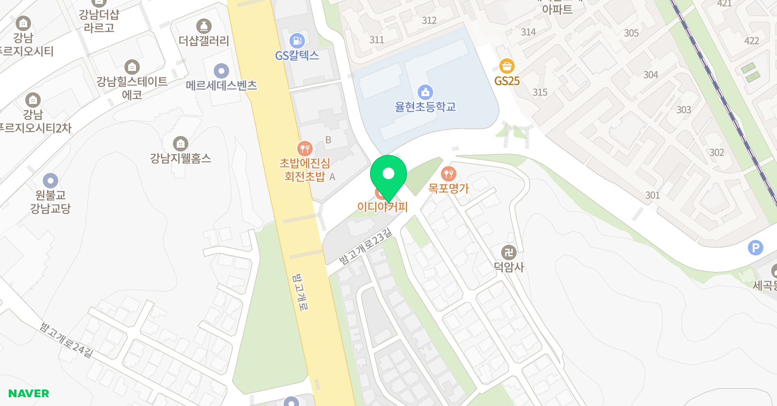 율현 음악교습소 위치