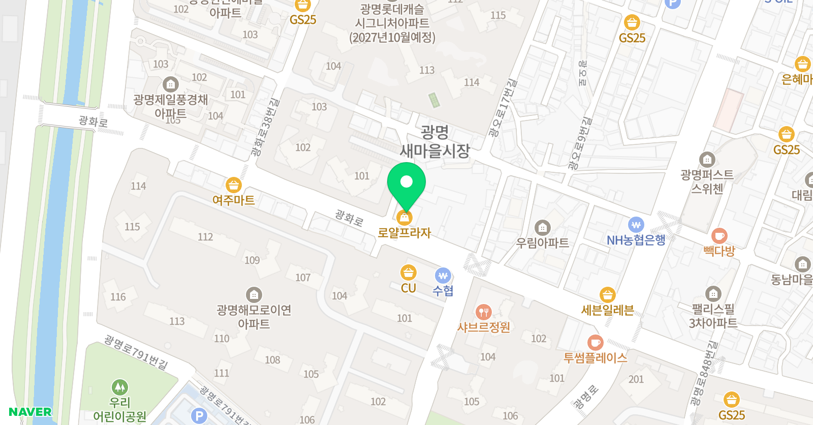 잉글리쉬 피아노 위치