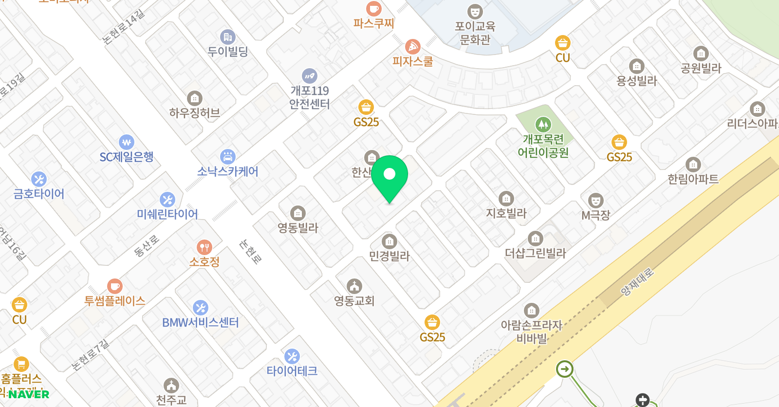 엑시토 배구학원 개포센터 위치