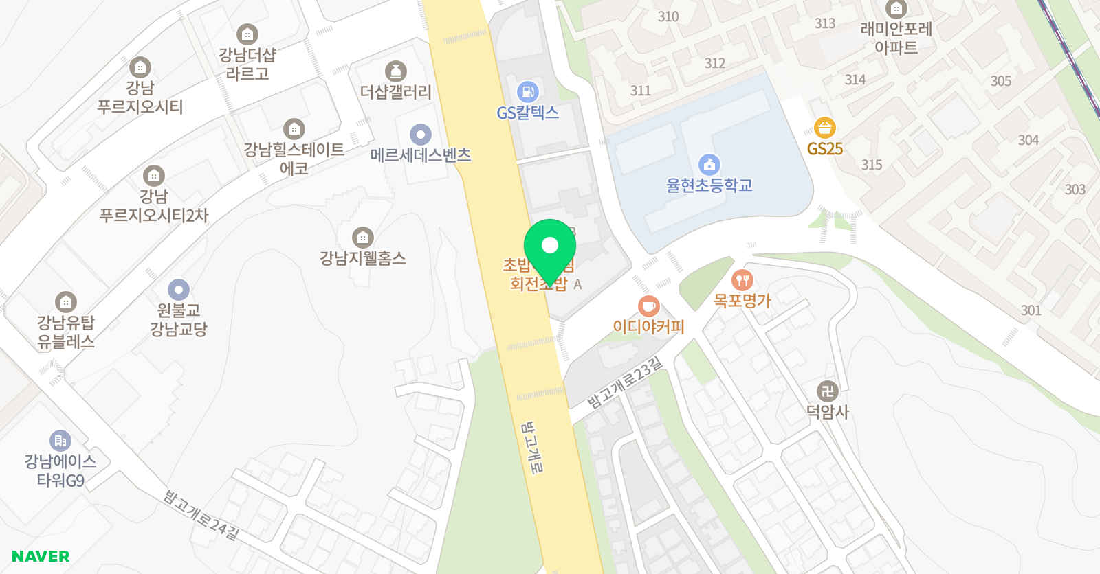 국어의시작조미현 학원 위치