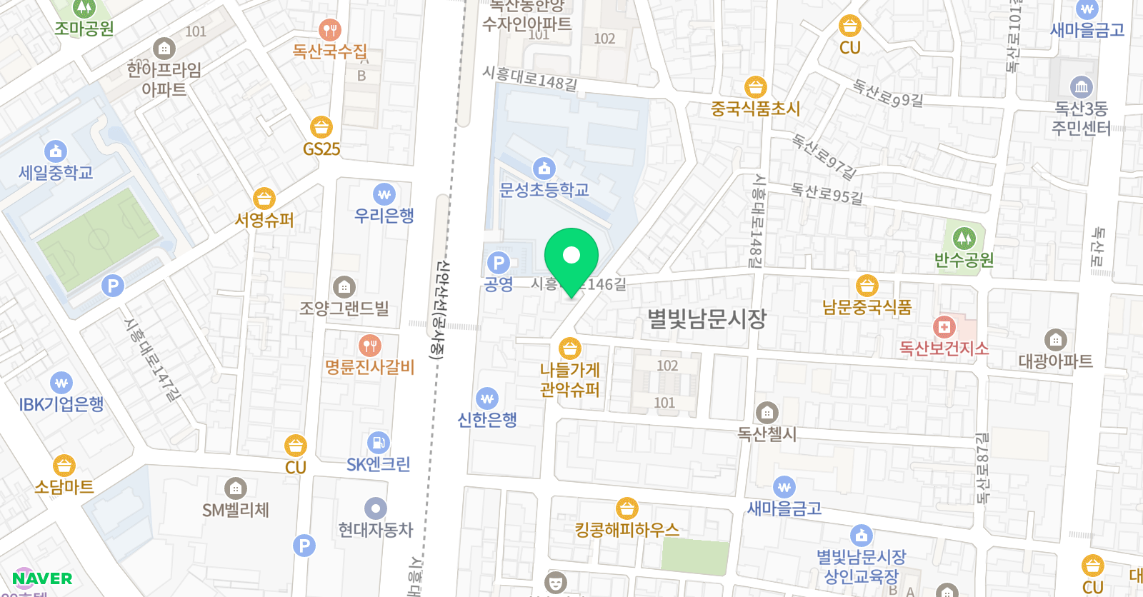 관인숙연 음악학원 위치