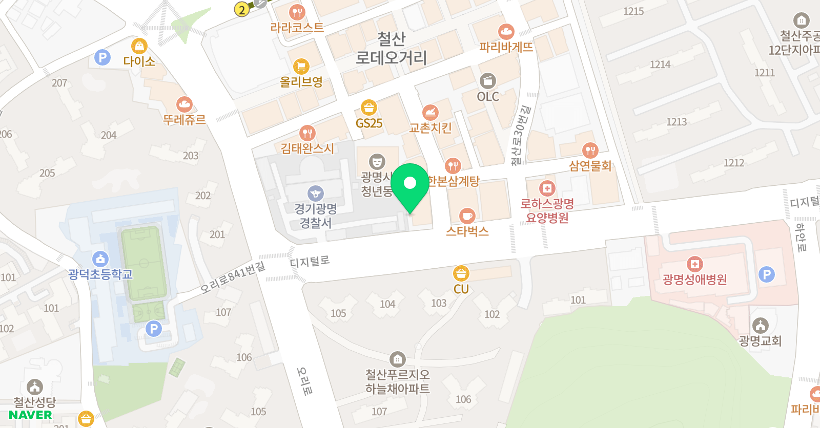창조의아침 미술학원 트리티움H 캠퍼스 위치