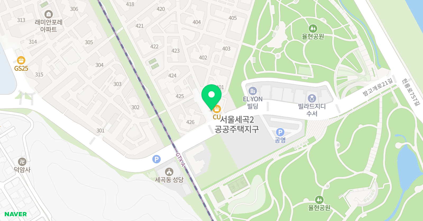 사트야요가 위치