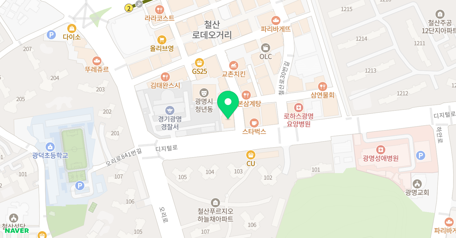 한솔플라톤 광명지국 위치