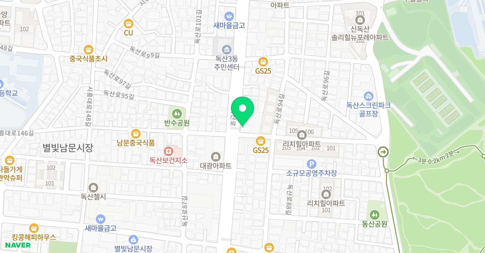 천하 태권도장 위치
