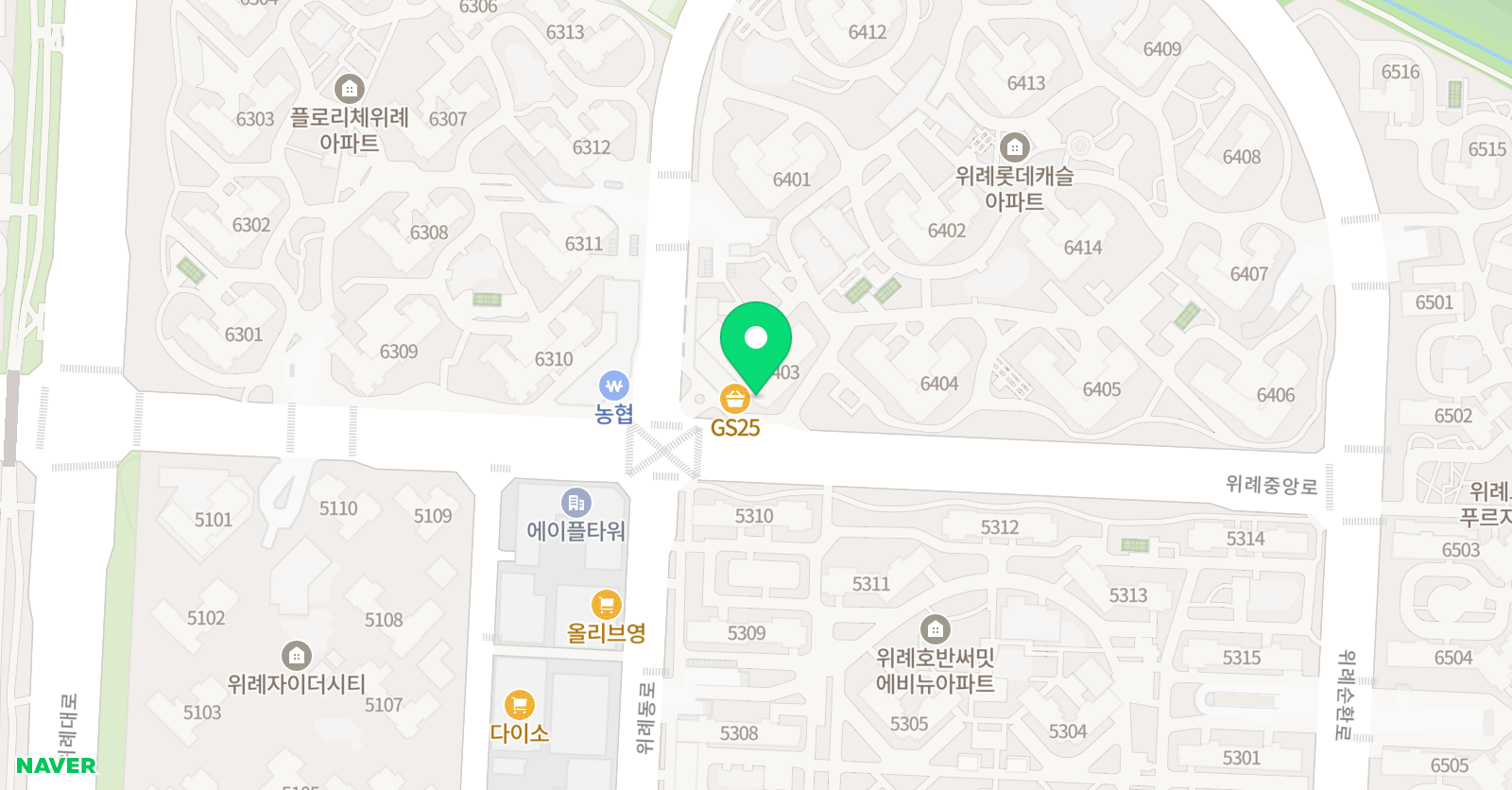 아소비 위례 롯데캐슬점 위치