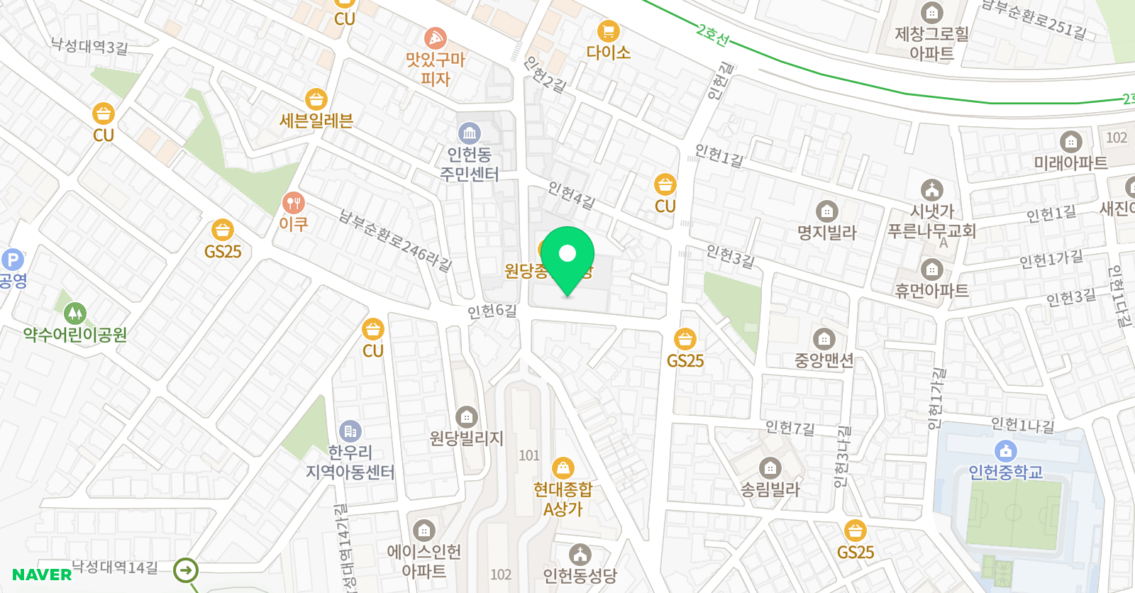 뼈다귀 영어교습소 위치