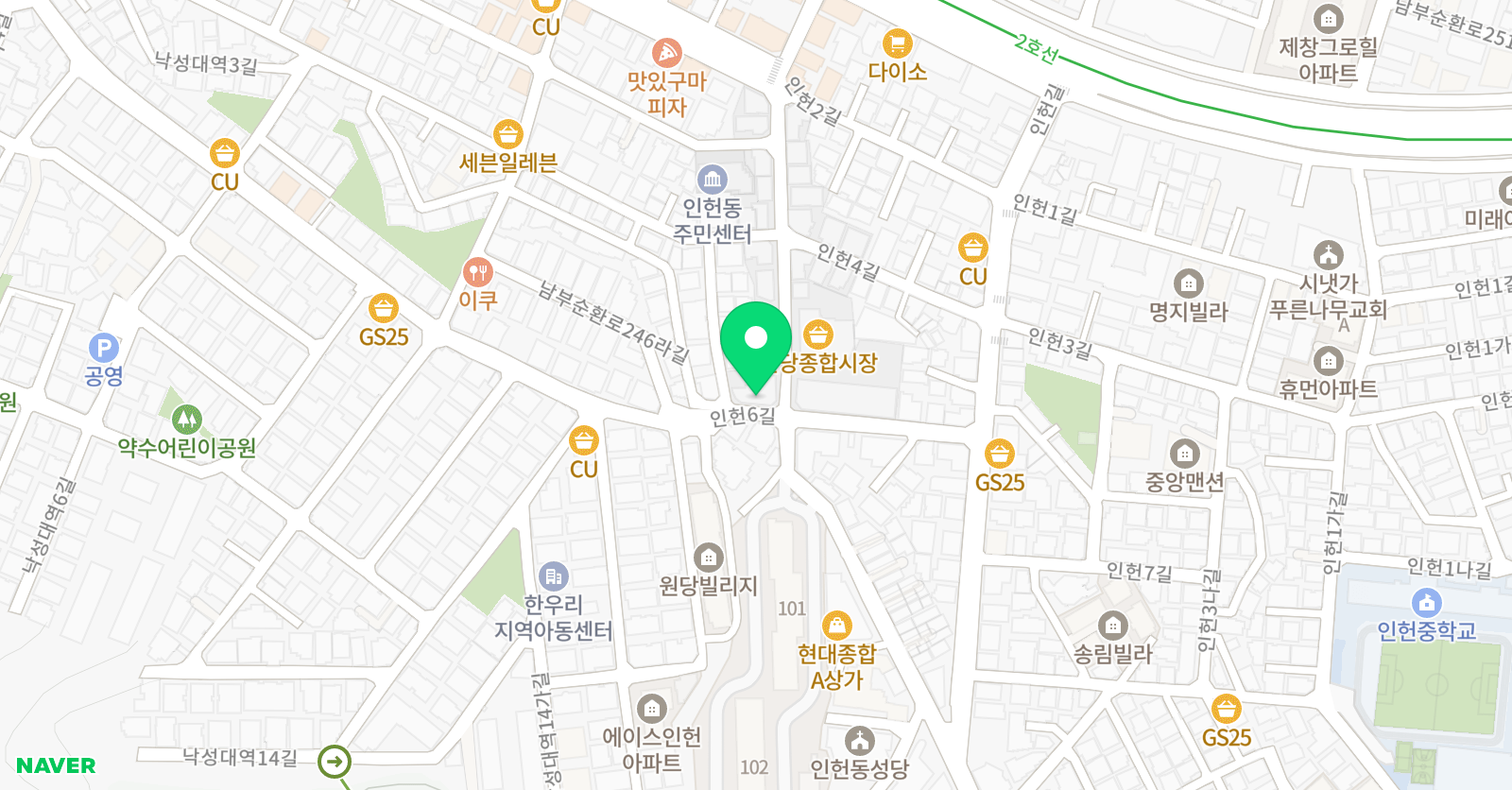 한양대대호 태권도장 위치