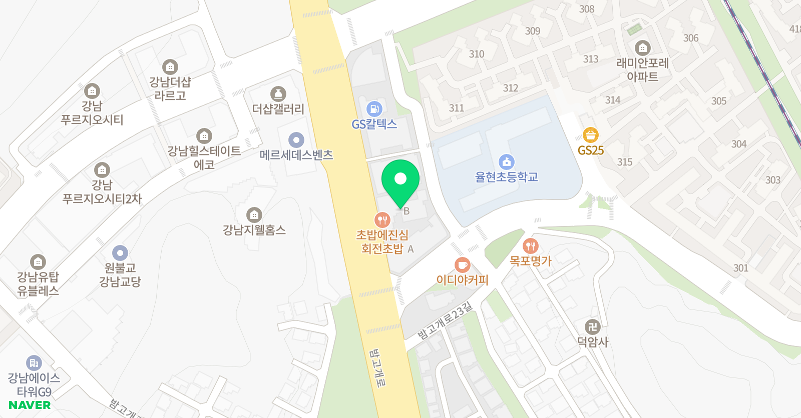 미래엔 수학 강남자곡에반아카데미 위치