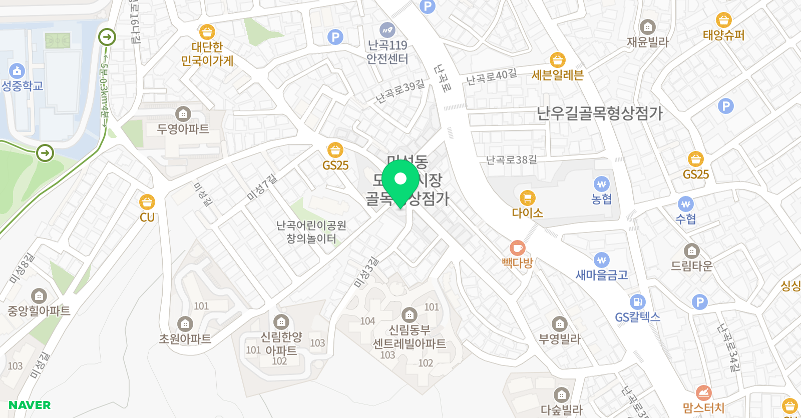 경희대 석사 삼성 태권도 위치
