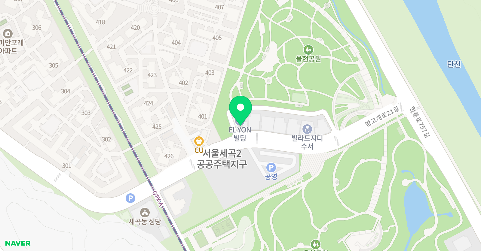 윤선생 우리집앞 영어교실 율현초점 위치