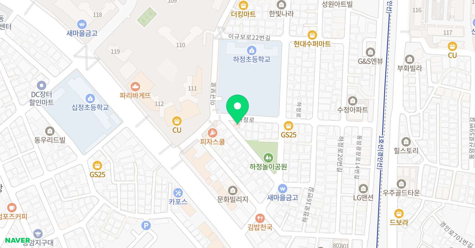 열공모드 학원 위치