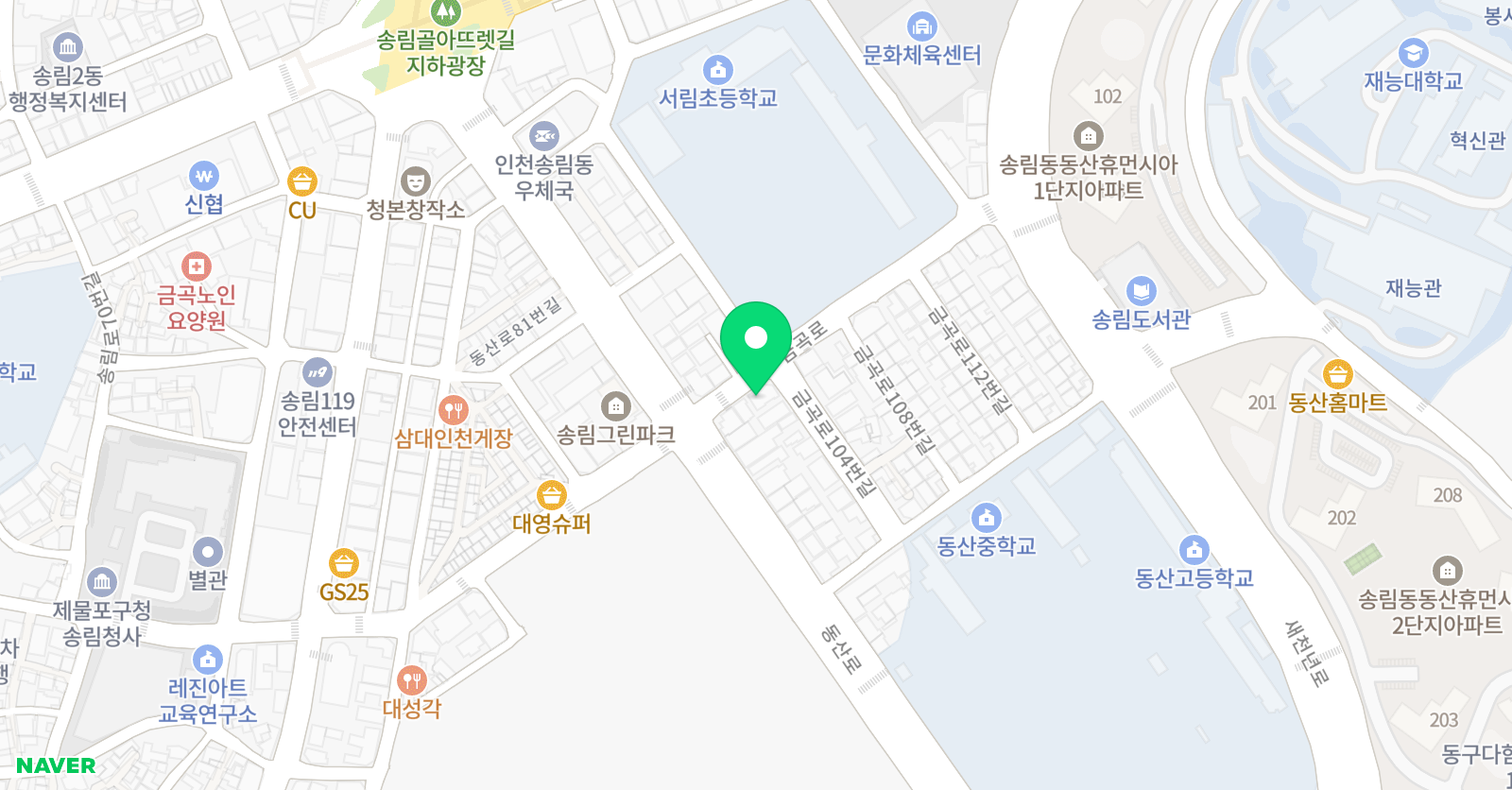 릴리 음악학원 위치