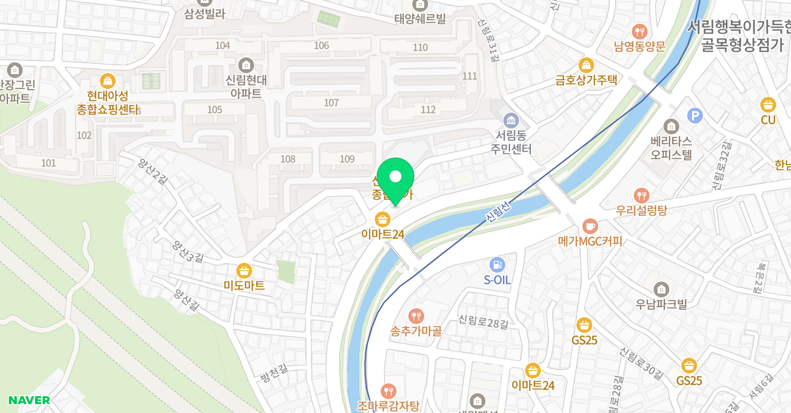 뿌리 입시영어 위치