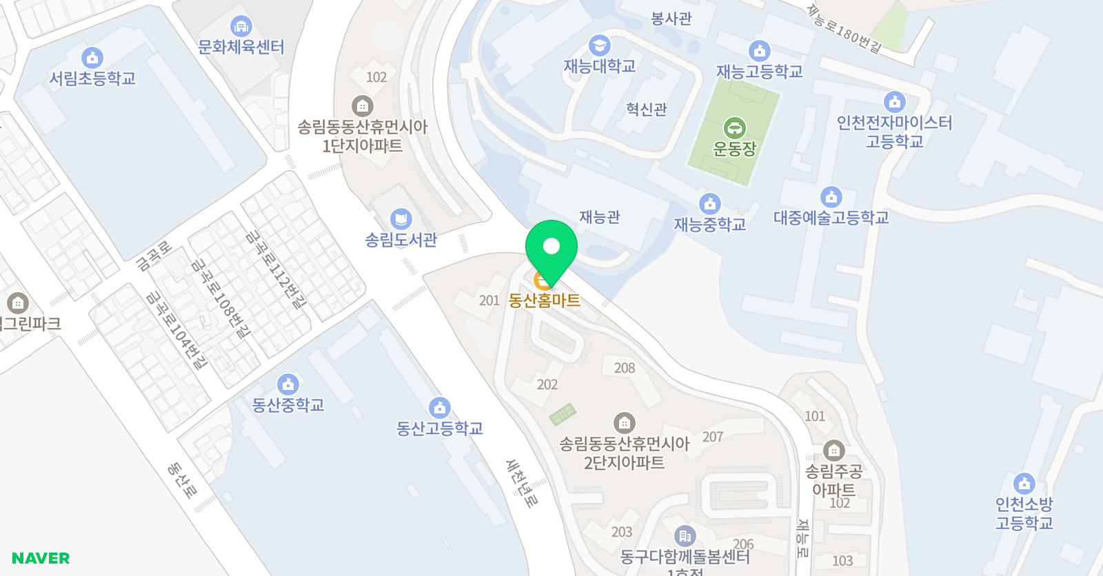 비창 음악교습소 위치
