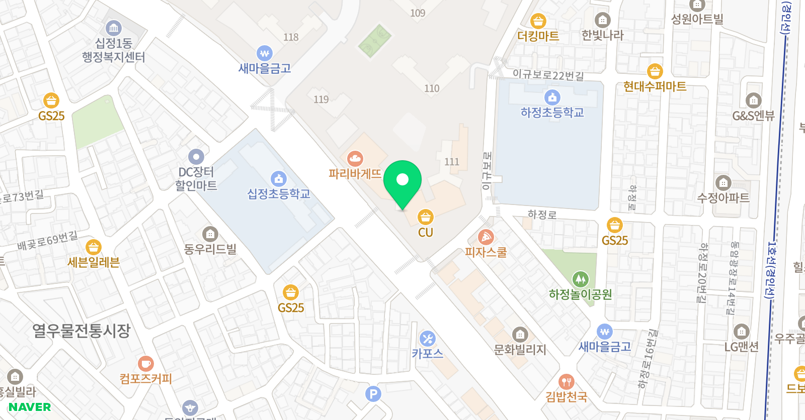 잉글리시아이 더샵 영어교습소 위치