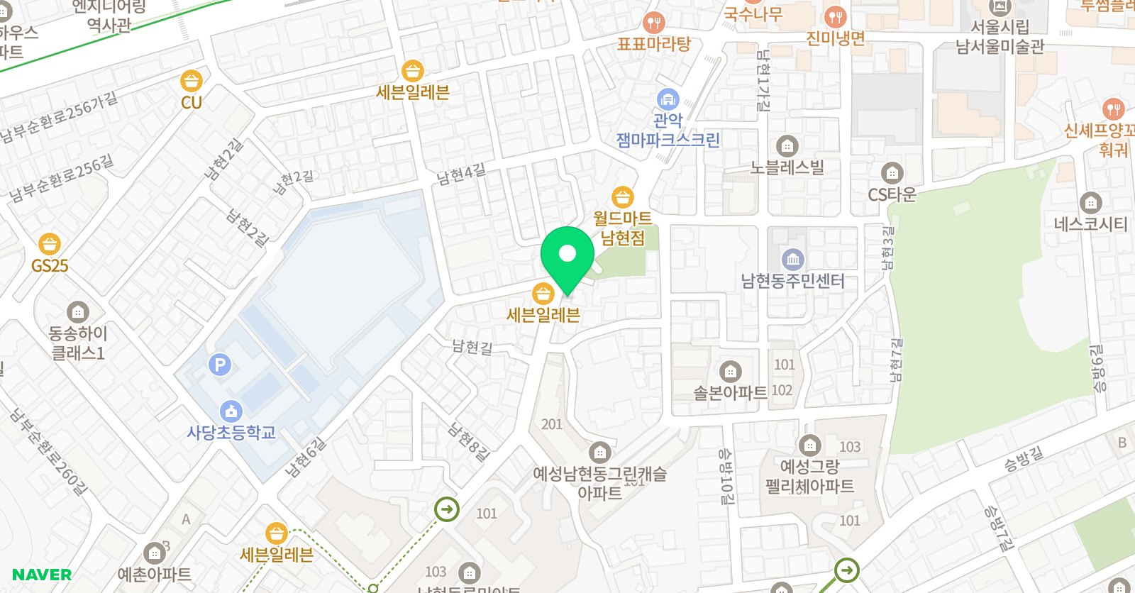 뮤엠 영어 사당남현점 위치