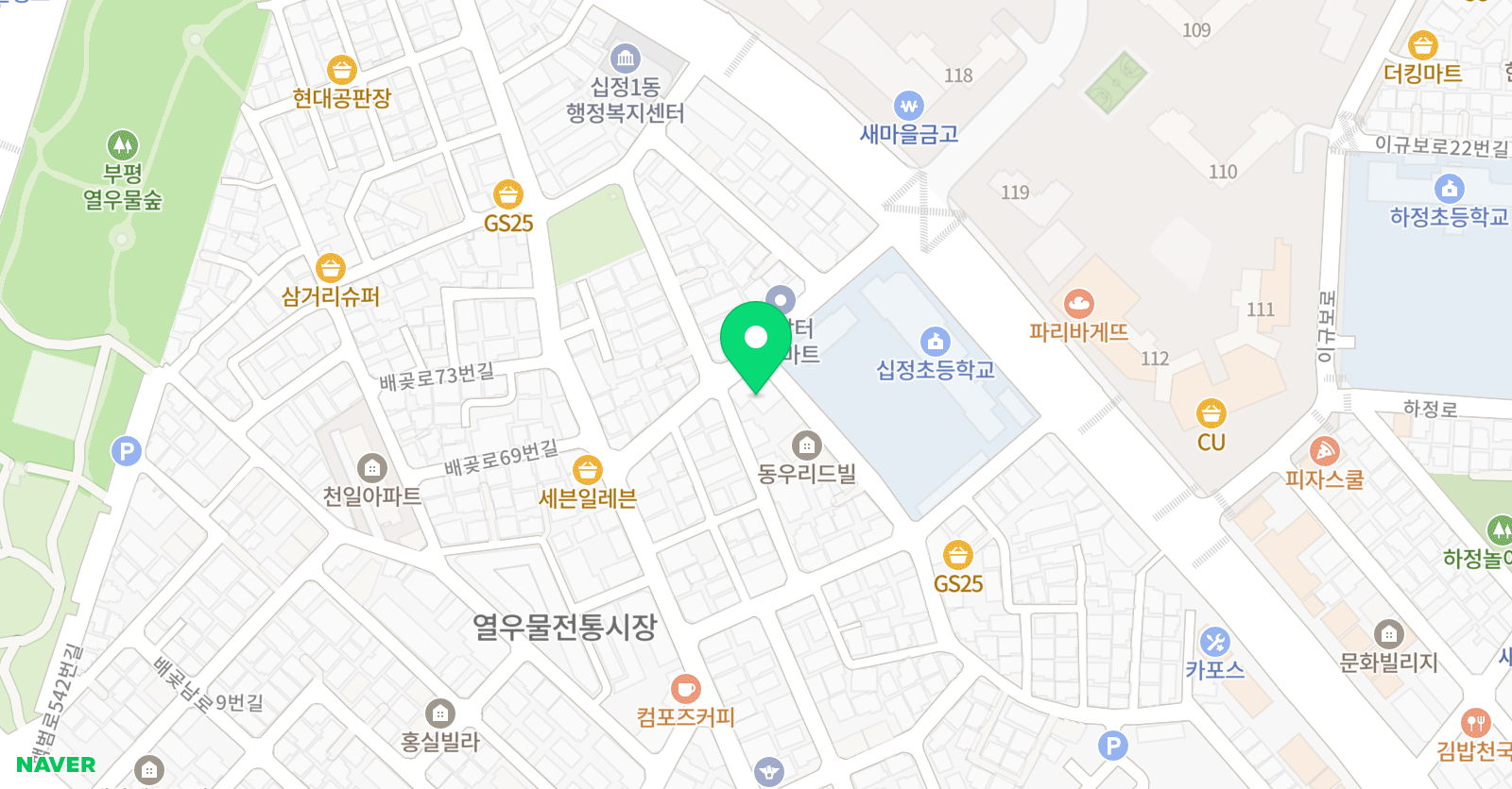 정무 태권도장 위치