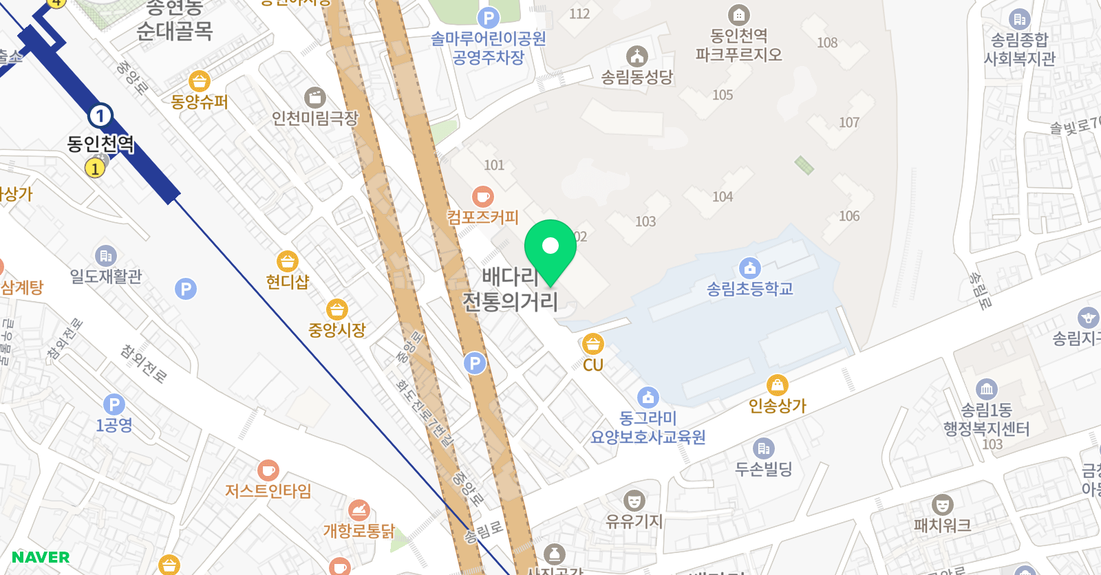 드로잉테이블 미술교습소 위치