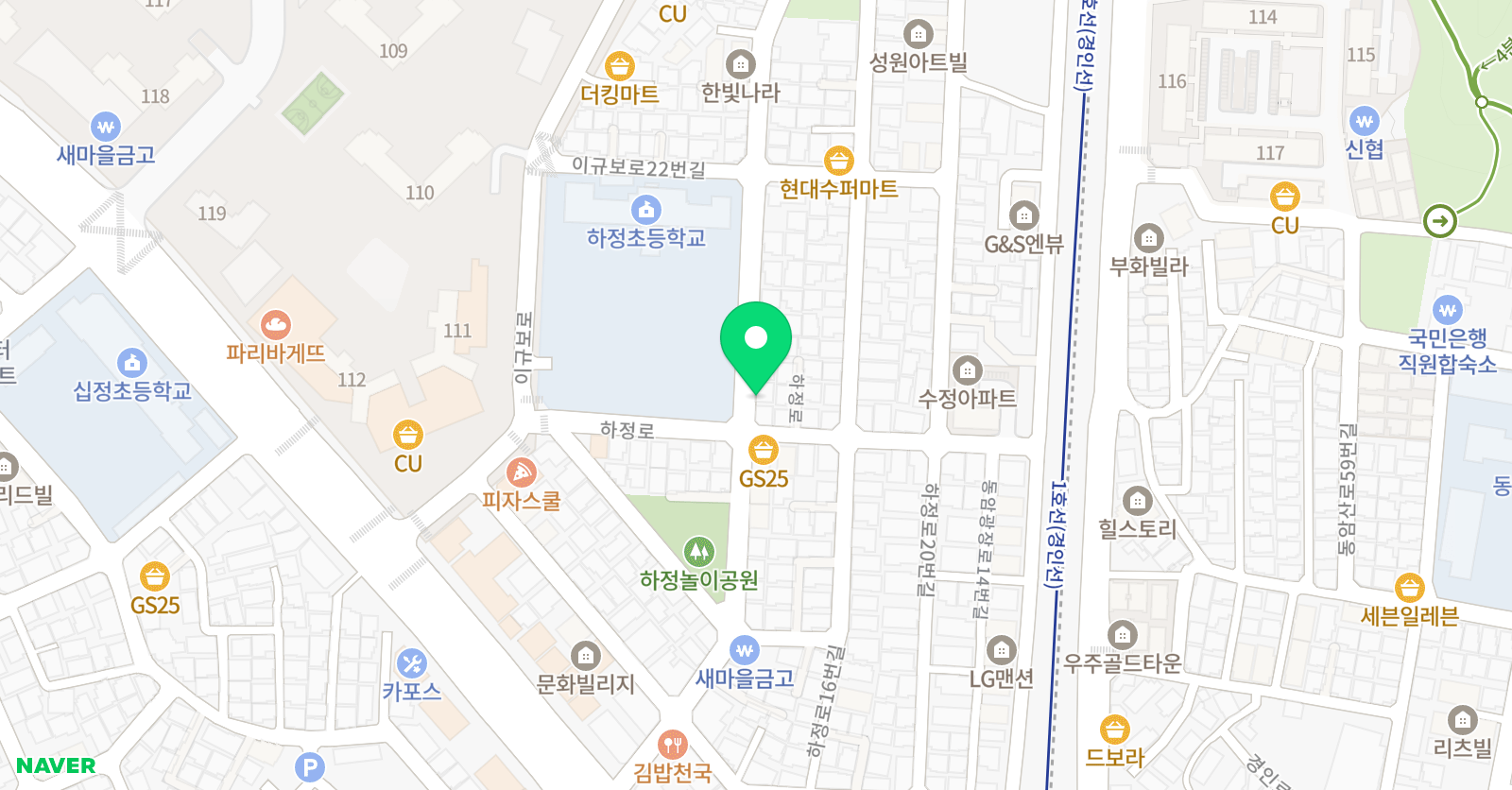 나인 음악교습소 위치