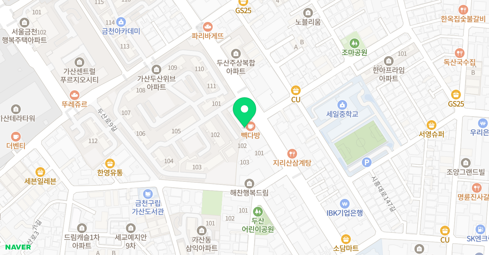 신관상상 학원 위치