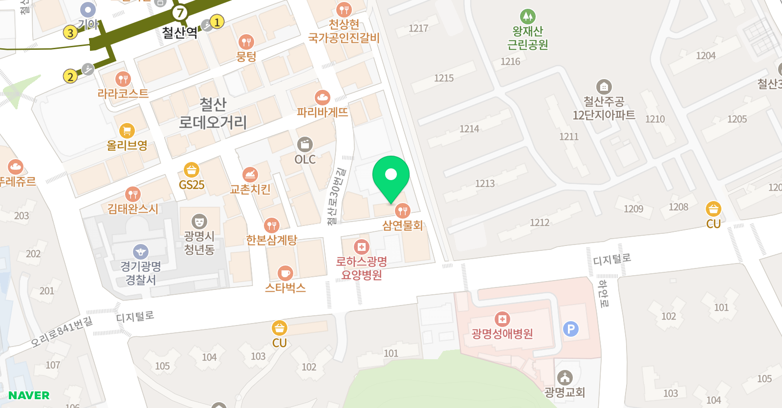 팔레트 실용음악학원 위치