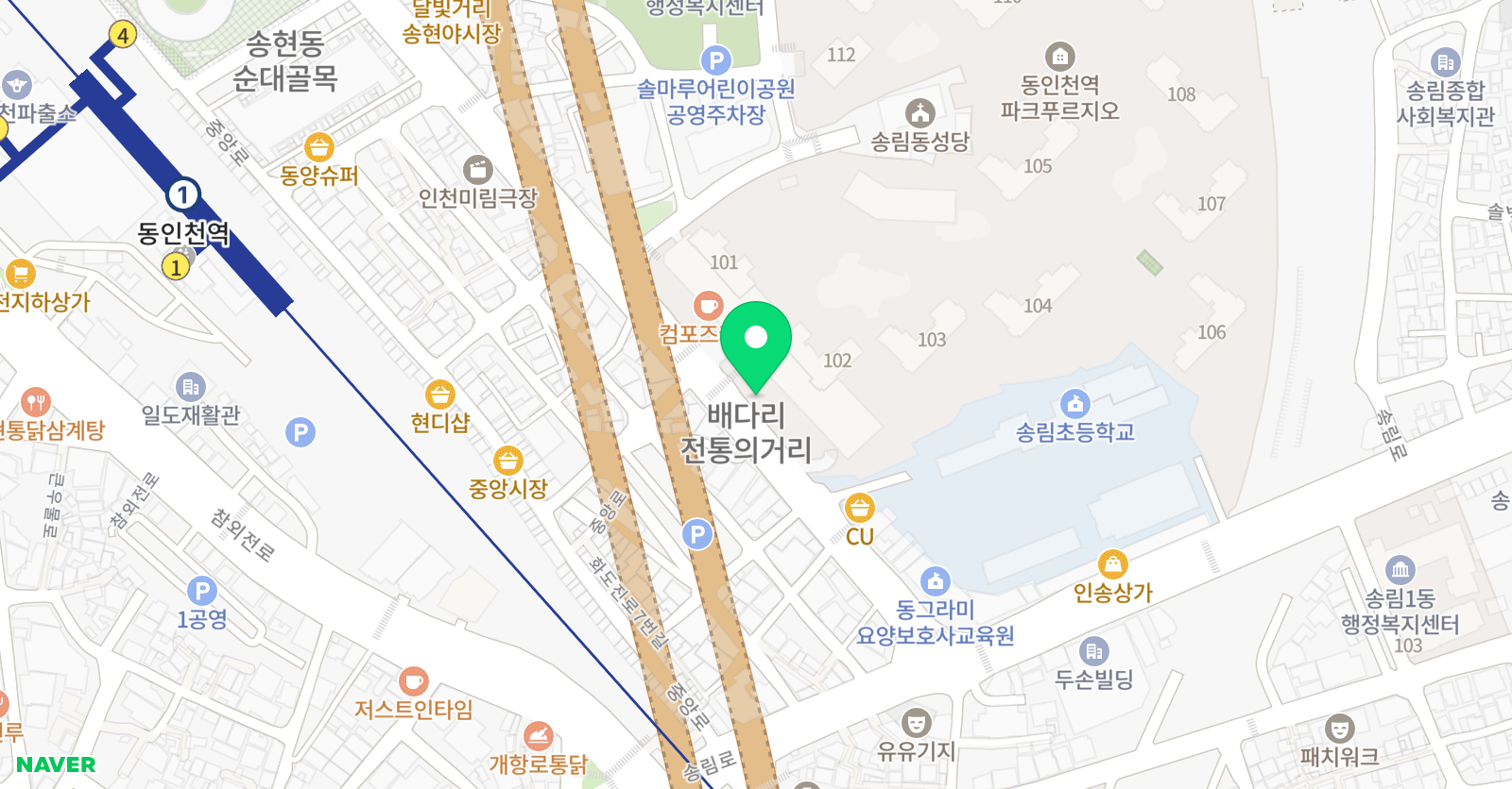 승리 태권도 위치