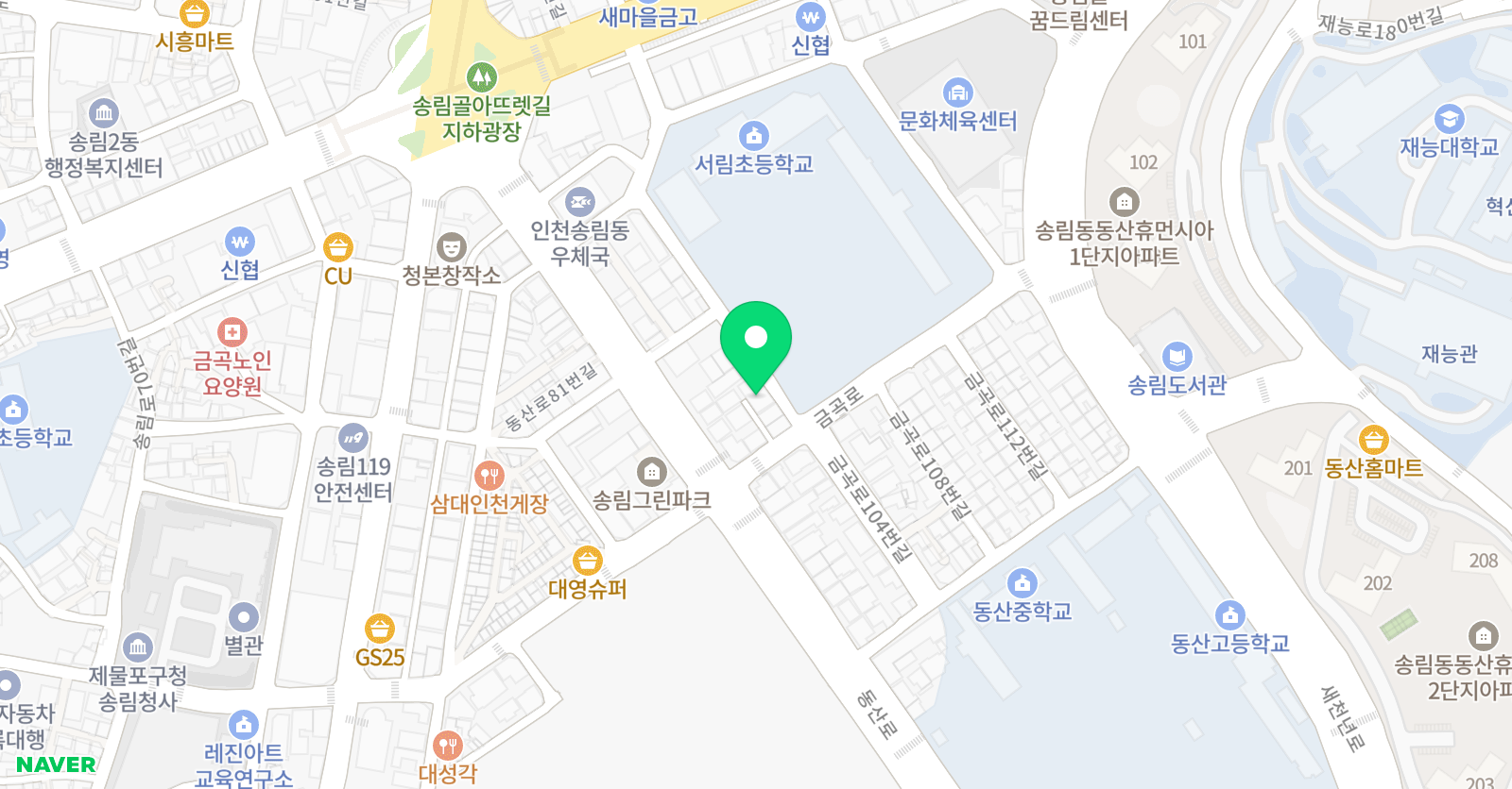 한양대충효 태권도 교육관 위치