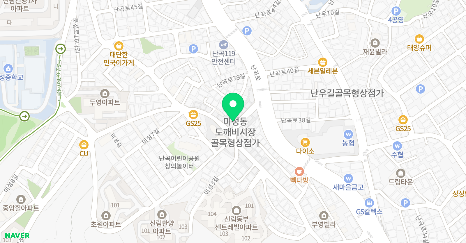 에이스에듀 학원 위치