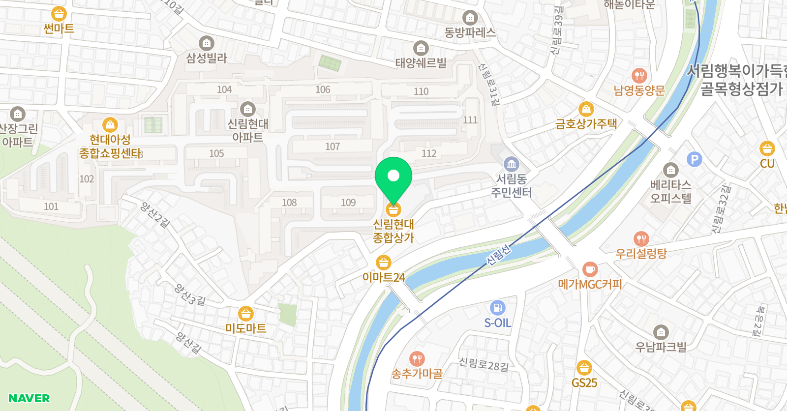 그림나무숲 위치