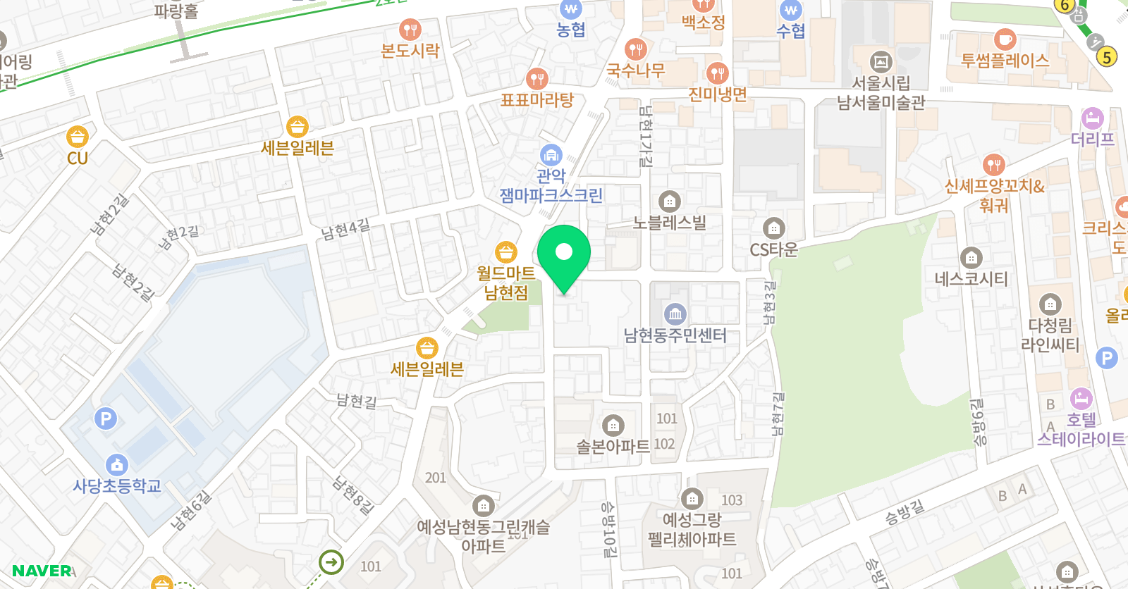 공잘 학원 위치