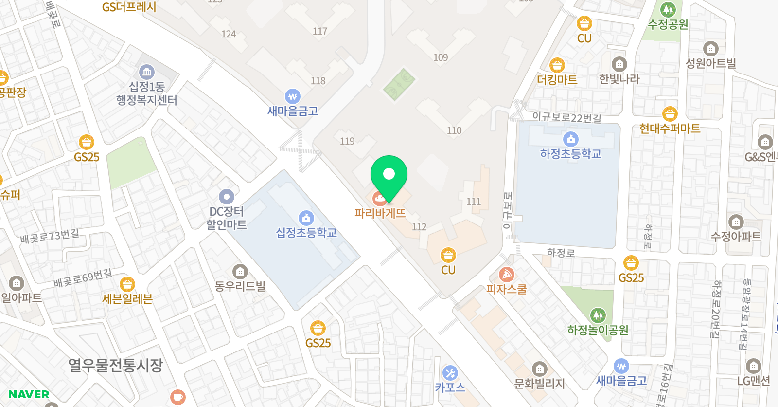 e끌림 수학교습소 위치