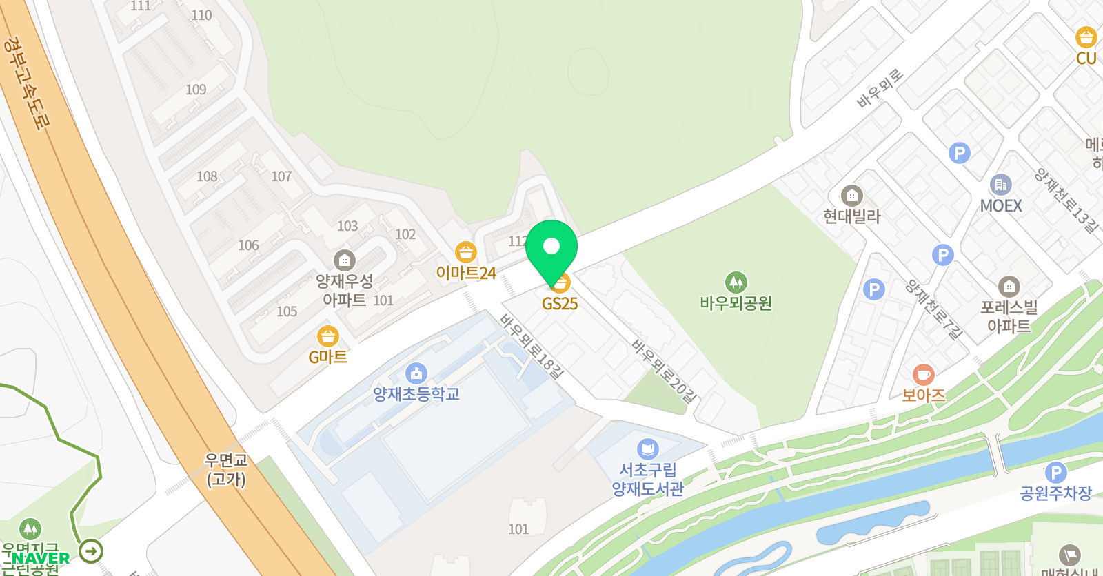 스마트해법 영어 최상위교실 위치